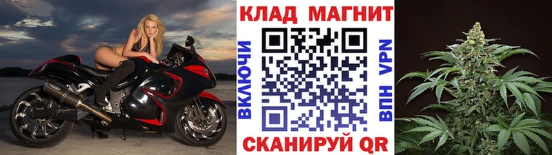 Наркошоп купить Галлюциногенные грибы  АМФ  ГАШИШ  МАРИХУАНА  Меф  ЭКСТАЗИ  Cocaine  Нальчик