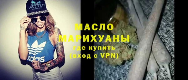 Альфа ПВП Вяземский