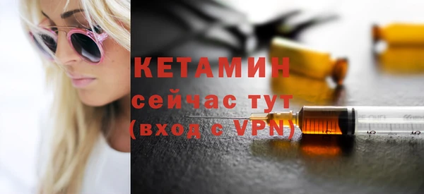 каннабис Горнозаводск