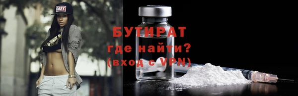 метадон Вязники