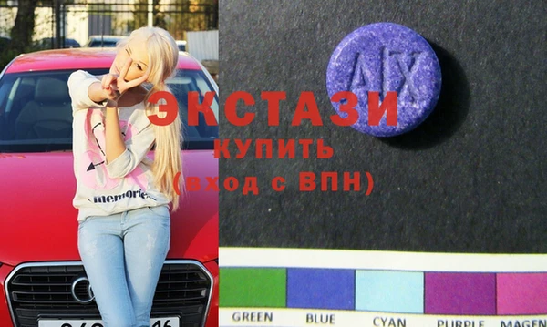 метадон Вязники