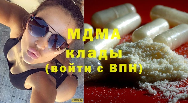 каннабис Горнозаводск