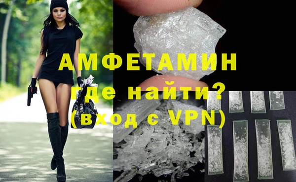 Альфа ПВП Вяземский