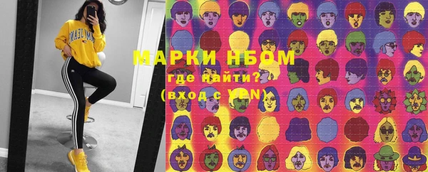 Альфа ПВП Вяземский