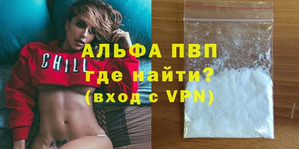 метадон Вязники