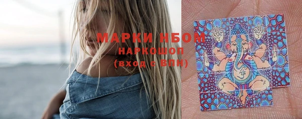 метадон Вязники
