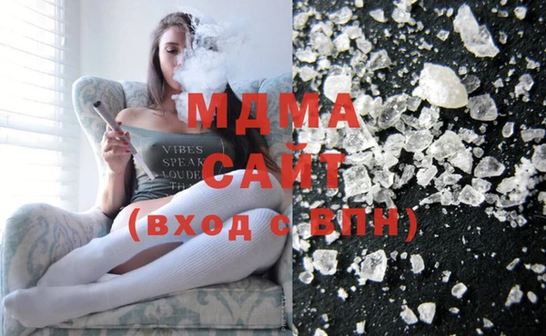 MESCALINE Горняк
