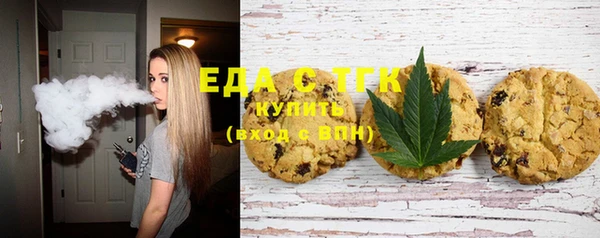 Альфа ПВП Вяземский
