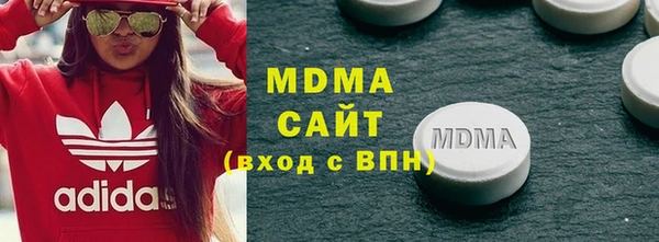 метадон Вязники
