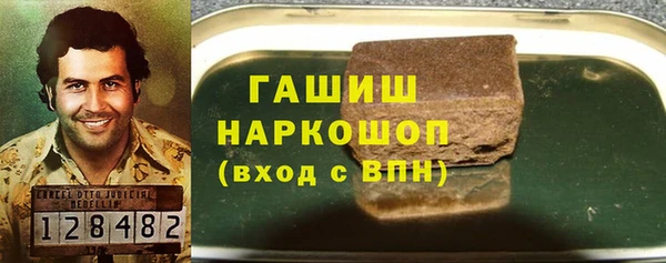 Альфа ПВП Вяземский
