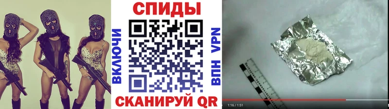 Купить где  Нальчик  МЕТАМФЕТАМИН кристалл 
